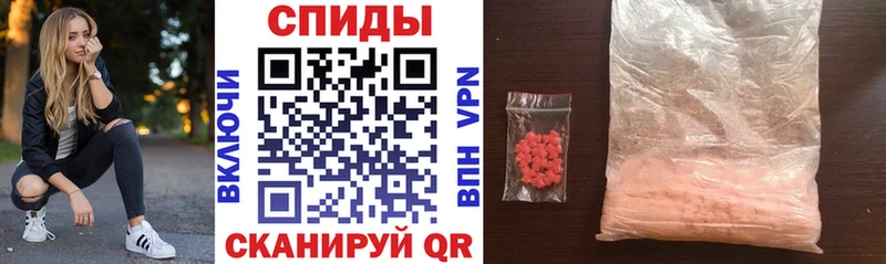 Amphetamine VHQ  Александров 