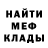 Метадон VHQ Misspopcoin