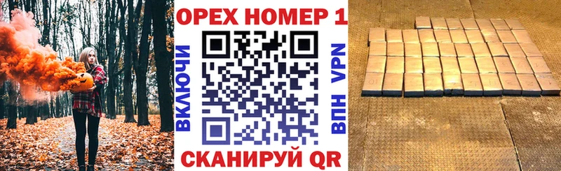 Cocaine Эквадор Александров