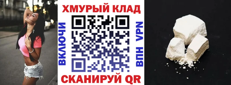ГЕРОИН афганец Александров