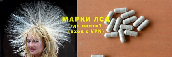 бутик Переславль-Залесский
