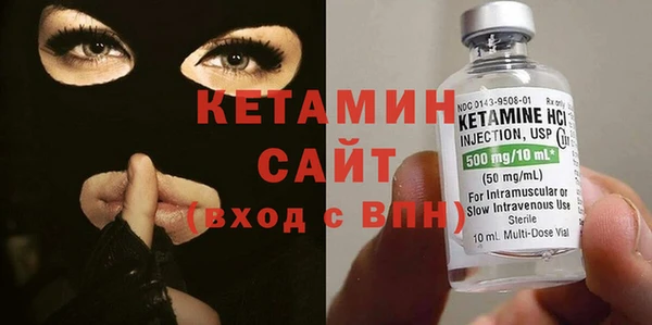 марки nbome Абдулино