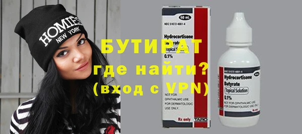 индика Белая Калитва