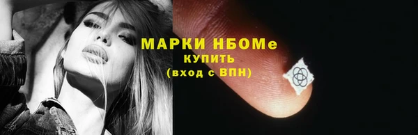 индика Белая Калитва