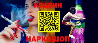 каннабис Тверь