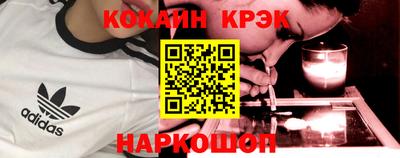 каннабис Тверь