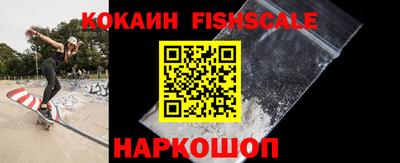каннабис Тверь