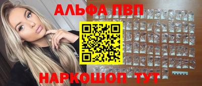 прущая мука Тара