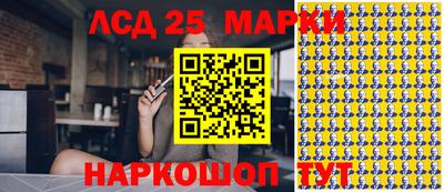 МДМА Татарск
