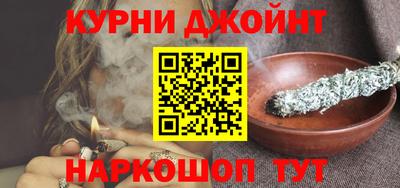 МДМА Татарск