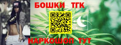 МДМА Татарск