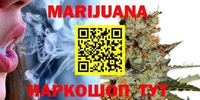 прущая мука Тара
