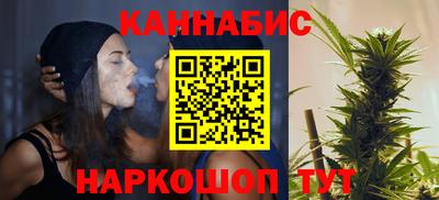 прущая мука Тара