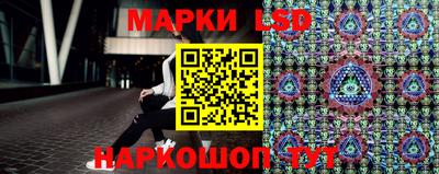 каннабис Тверь