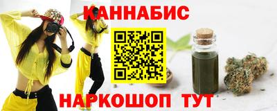 прущая мука Тара