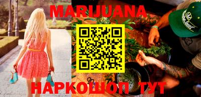 прущая мука Тара