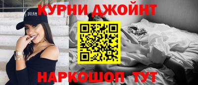 каннабис Тверь