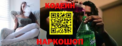прущая мука Тара