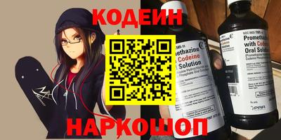 каннабис Тверь