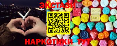 каннабис Тверь