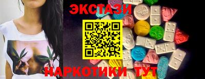 прущая мука Тара