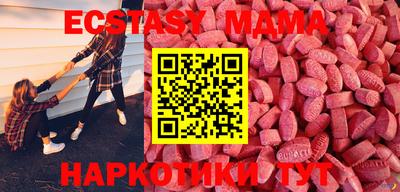 прущая мука Тара