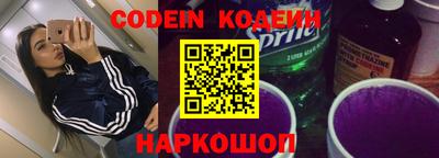 прущая мука Тара