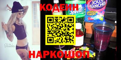 каннабис Тверь