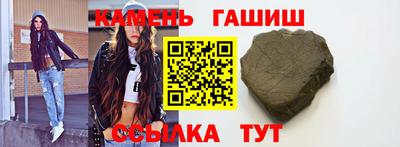 МДМА Татарск