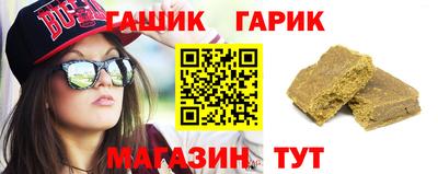 МДМА Татарск