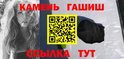 МДМА Татарск