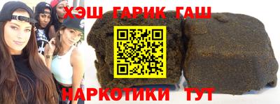 прущая мука Тара