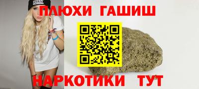 прущая мука Тара