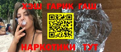 каннабис Тверь