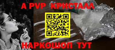 прущая мука Тара