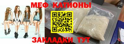 каннабис Тверь