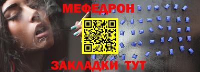 каннабис Тверь