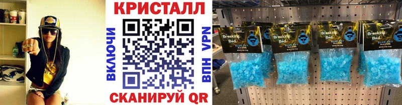 Первитин винт  площадка состав  Александров 