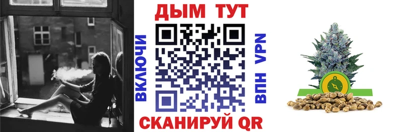 Конопля AK-47  купить   это клад  Александров 