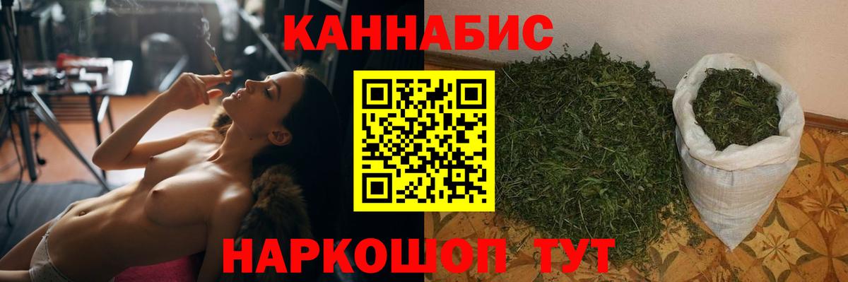 Марихуана марихуана  Марихуана MAZAR  Вход с VPN  Конопля конопля  Александров 
